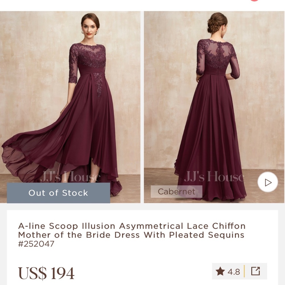 Mother of the bride OR bridesmaids dress